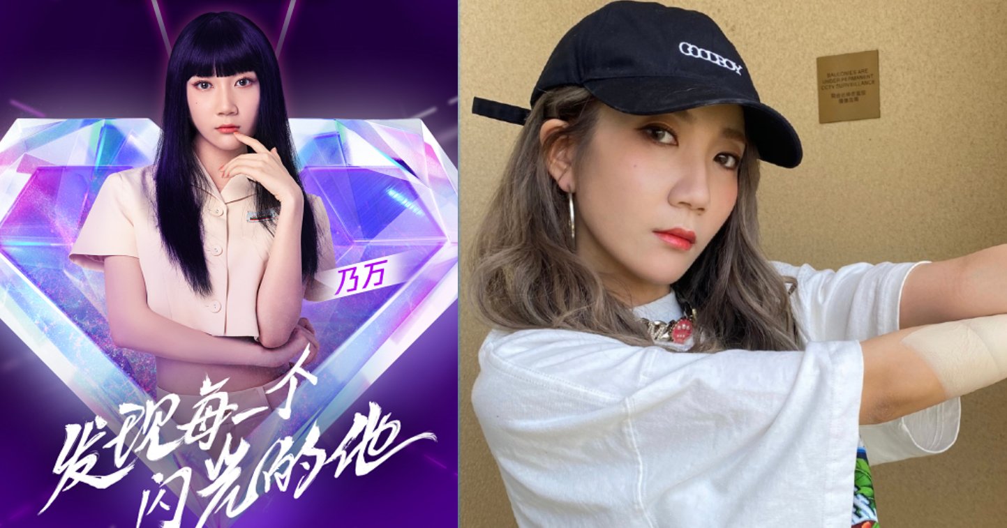  热血|《热血满满的弟弟们》上线！导师阵容官宣亮相，乃万当导师啦