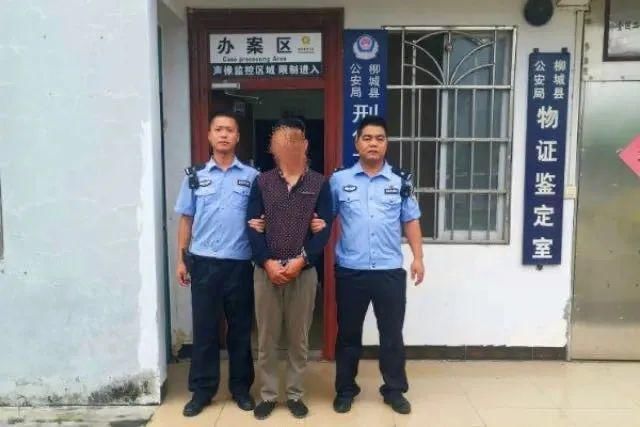  身中|女老板身中数刀惨死店内，14年后凶手落网