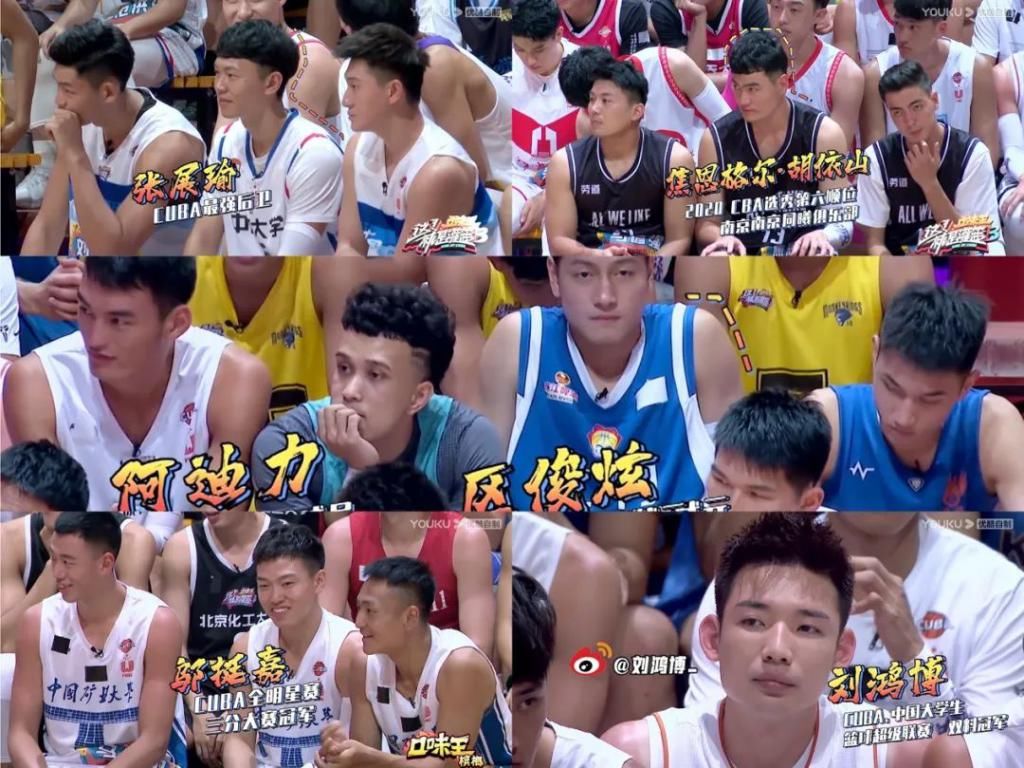  教练|「这就是灌篮3」开播：体育综N代再次升级，潮流篮球综艺的进击路