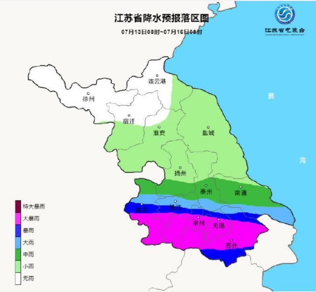  周四|定了！本周四开始入伏！