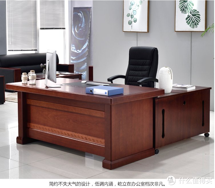 奈高办公家具老板桌办公桌油漆贴实木皮总裁桌大班台经理桌