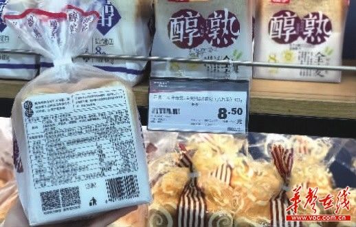 添加|你可能吃的是假“全麦面包”多款全麦面包以小麦粉为主料