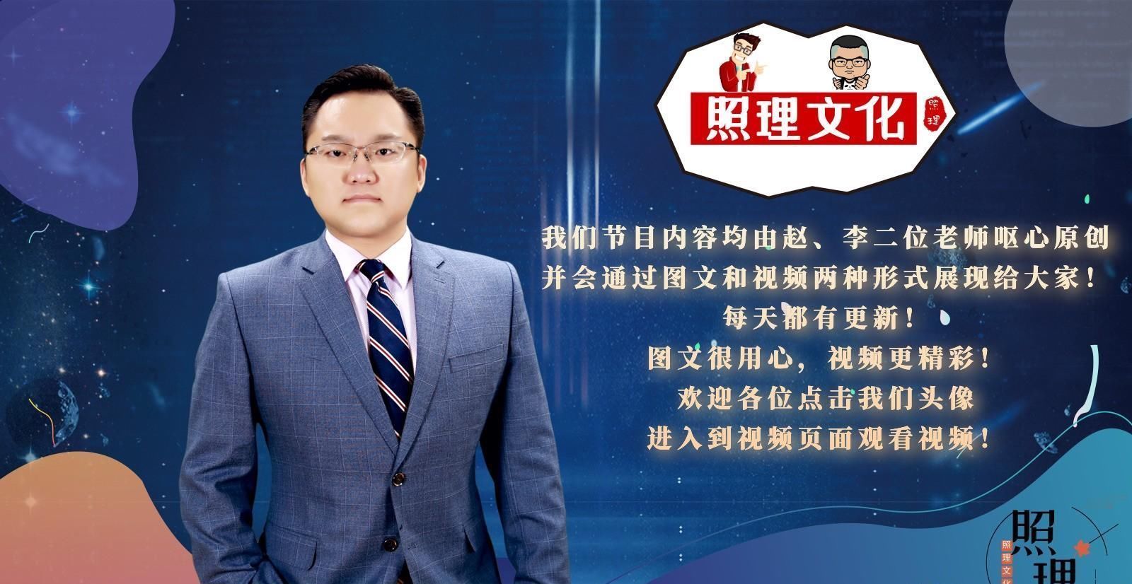 英国政府|政府补贴结束？英国餐厅自掏腰包继续优惠，我国能否借鉴？