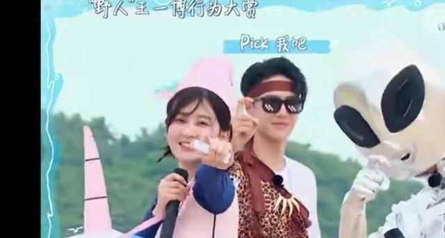  耶啵|“野人”王一博入戏太深，弹舌冲浪路子野：我真的太野了