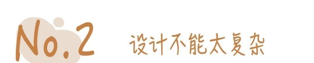 面料|夏天女生最low的3种穿搭,很多人都中过招