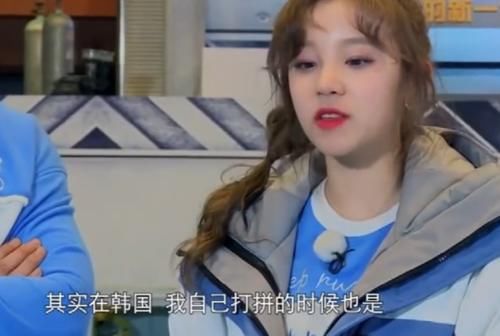  感到|宋雨琦背后的努力让人感到心酸，难怪她能成为跑男常驻嘉宾！