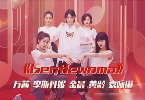  排名|孟佳为何淘汰？三公solo排名，团队排名，总排名抢先知道