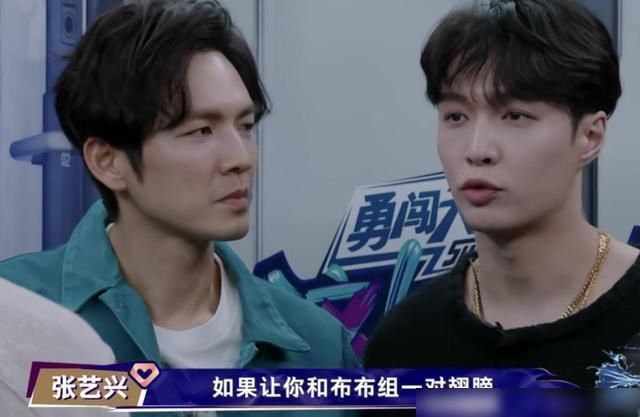  队长|《街舞3》队长抢人，张艺兴犯下两个错误，战队埋下两个隐患