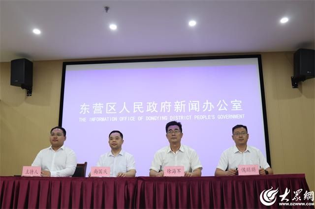 2023年“东营区·城市发展”主题系列新闻发布会胜园街道专场举行