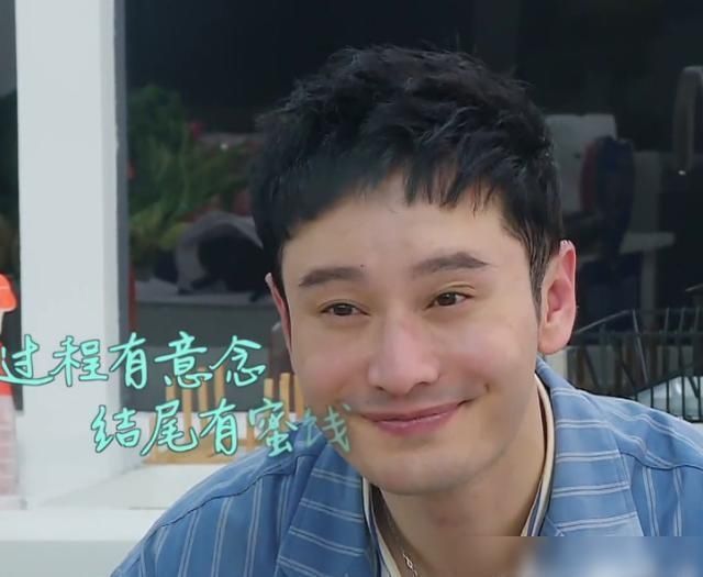  轻松|黄晓明累到眼神迷离，赵丽颖最轻松，过敏体质的李浩菲就可怜了