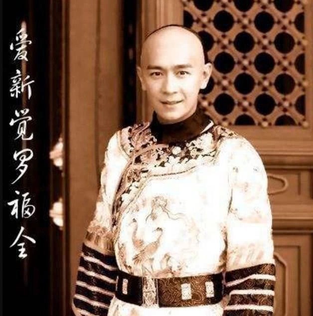 顺治|顺治问儿子有何志向,他答:愿为贤王!康熙:闲王是吧?削去爵位