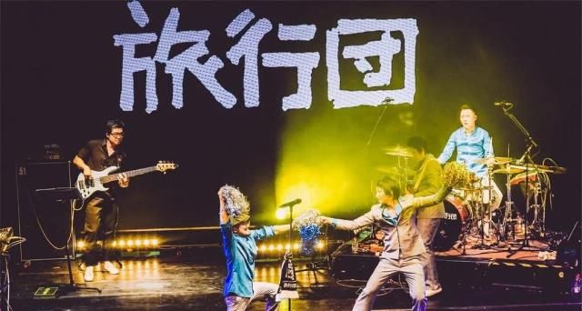  发新|这个乐队发新歌，吴青峰都说太好哭了