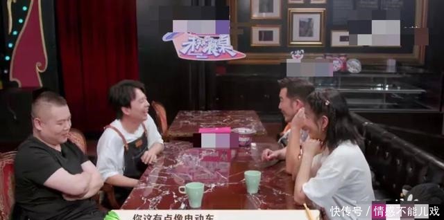 麒麟|流水的综艺,铁打的郭麒麟