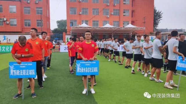 周至|周至这个队，冠军！
