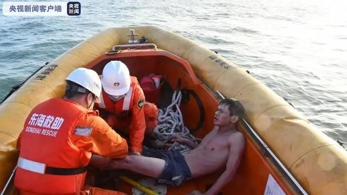  揪心|揪心！两船碰撞 14人失踪