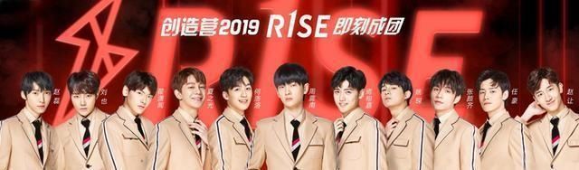  低估|X玖少年团最被低估的男团，哇唧唧哇龙生九子，实力碾压师弟R1SE