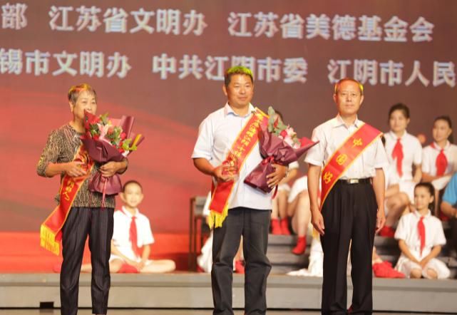 江阴|这，就是文明江阴！