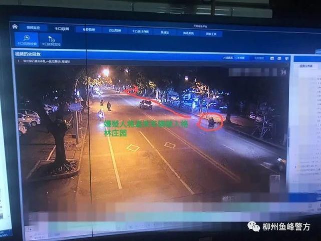 民警|利刃行动丨朝发夕破，夕发朝破！蜀黍打击违法犯罪不打烊！