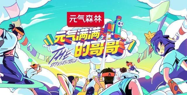  大侠霍元甲|文娱周报 | 7月25日-7月31日上新影视节目一览