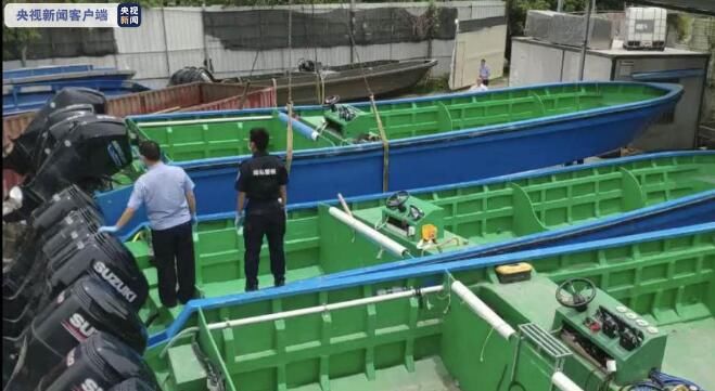  总价值|10艘“三无”快艇藏匿废弃工地被查获 总价值超千万