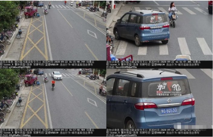 道路交通安全|封丘新增4处道路电子监控设备，10月1日起启用，地点公布！