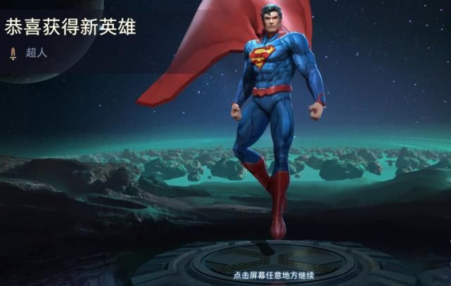  最佳|王者荣耀在海外有多火？国际版再次获奖，入选“年度最佳手游”