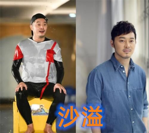  真实|综艺感强的演员，沙溢憨憨，杨超越真实，最后的他才是双商皆高