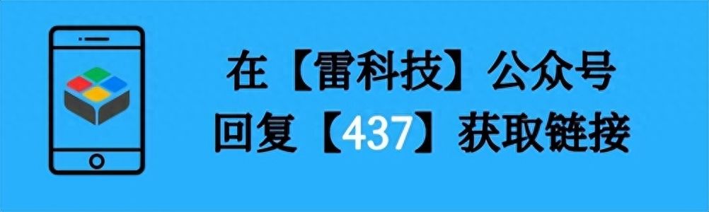 iOS端的阅读浏览器！看遍全网小说，听书免费，iPad也能用！