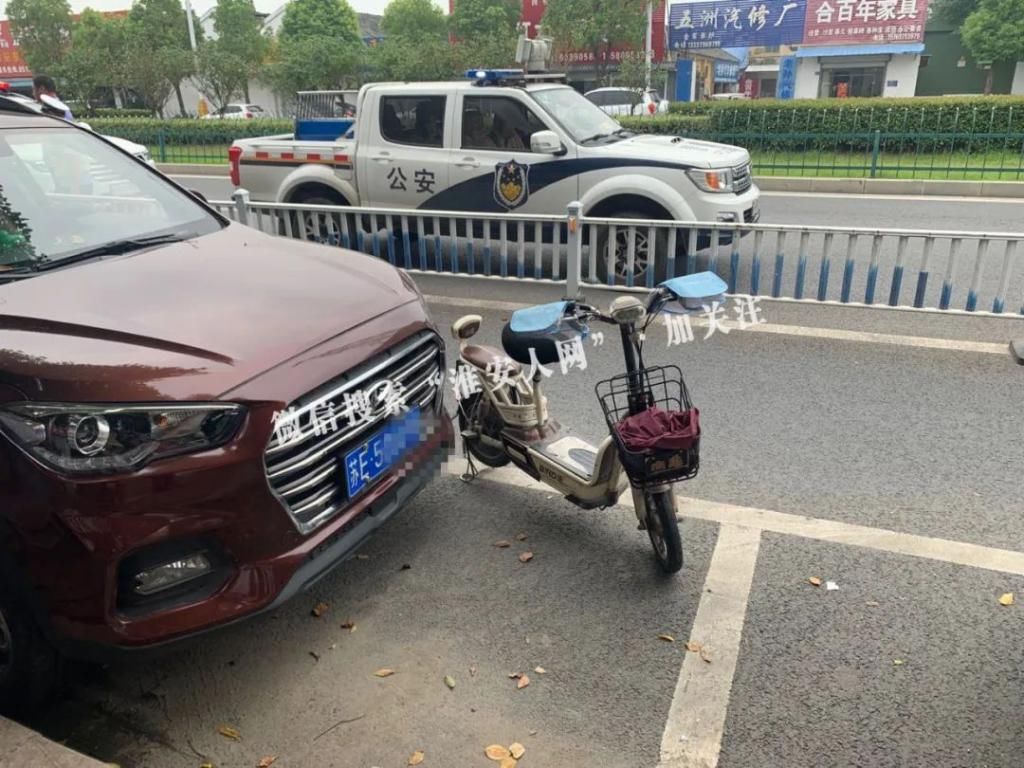  对面|【见闻】下午，楚州大道国税局对面发生的事...