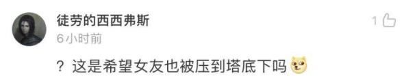  雷峰塔|雷峰塔的砖都敢搬？！一查，还有更气人的事……