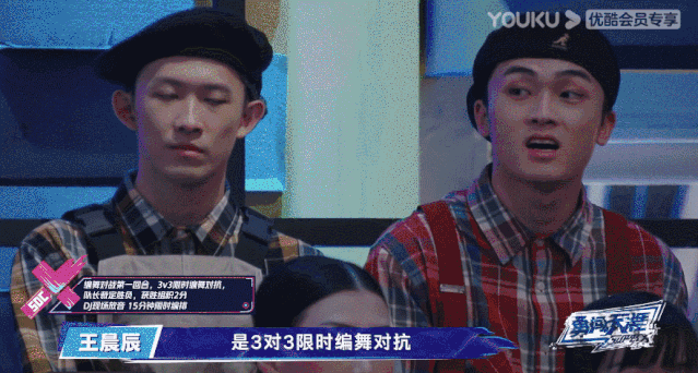  豆瓣|走到第三季，《这！就是街舞》为何还能拿下豆瓣9.1？