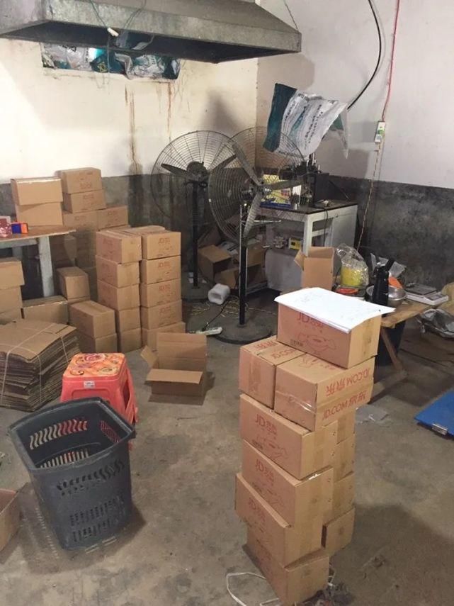 笑气|抓了！107人！