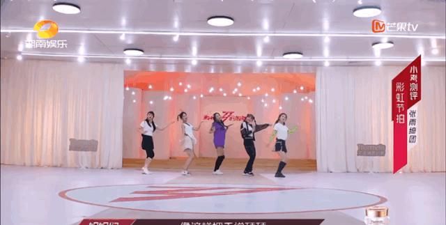  心累|这可能是《乘风破浪的姐姐》开播以来最心累的一期节目！