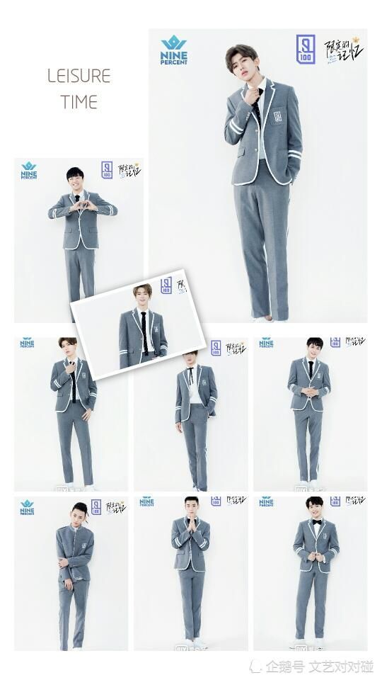  超越|《偶像练习生》凭什么再无法超越！