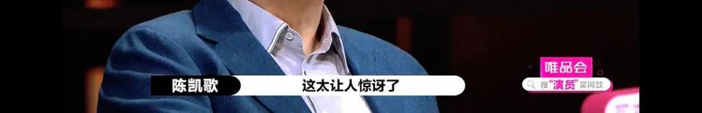  沦为|郭敬明让一个比赛沦为了真人秀，或许这才是《演员请就位》想要的