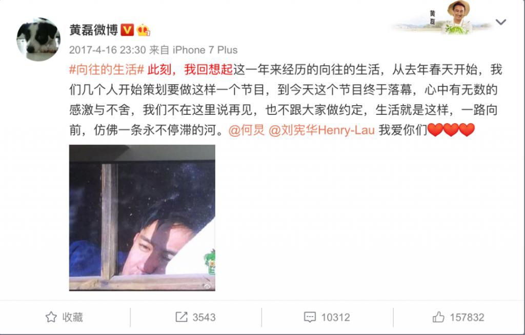  综艺|大张伟加李诞，这个综艺依旧是满屏的尬