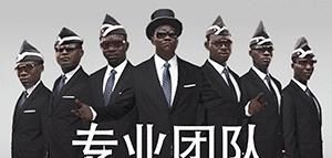  爽文|看完网络爽文的尬剧广告，我的嘴也笑歪了