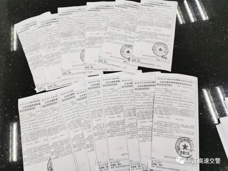  杭州|杭州这辆车被曝光!连续被拍到10多次,都是因为同一个动作…