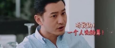  综艺节目|第四季《中餐厅》上热搜，这就是我为什么不太爱看综艺节目的原因