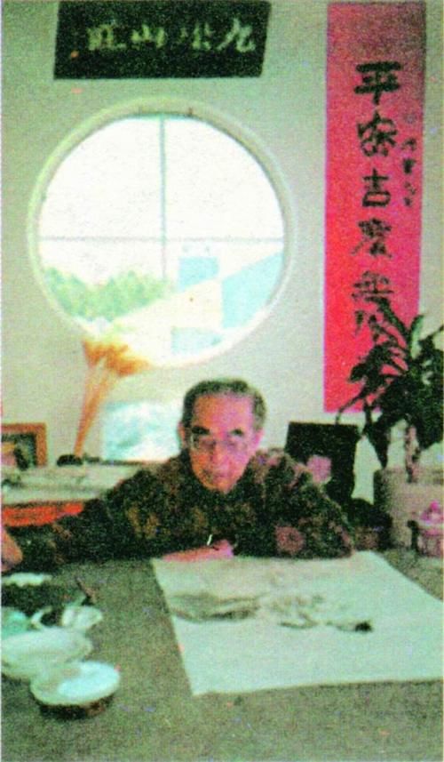  柳唐云|郑重与谢稚柳唐云等谈艺：听他们“自说自画”