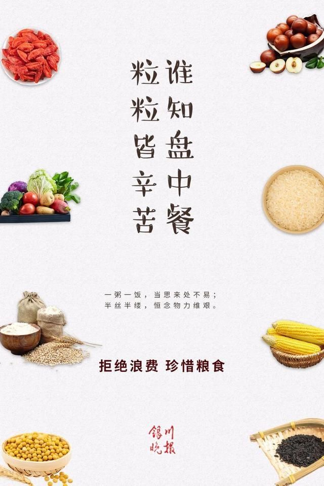 中秋月饼|中秋月饼图鉴,有没有一款戳中你