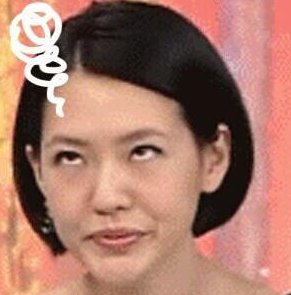 收获|他就这样收获了几百万粉丝？