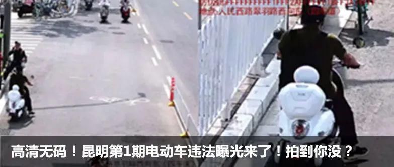 载客运营期间|重拳整治!不主动礼让行人、水溅行人停运7天 拒载、宰客吊销资质!