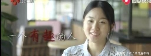  女儿|非常勿扰节目录制中，空降孟非清纯女儿，孟非：都不知道化个妆