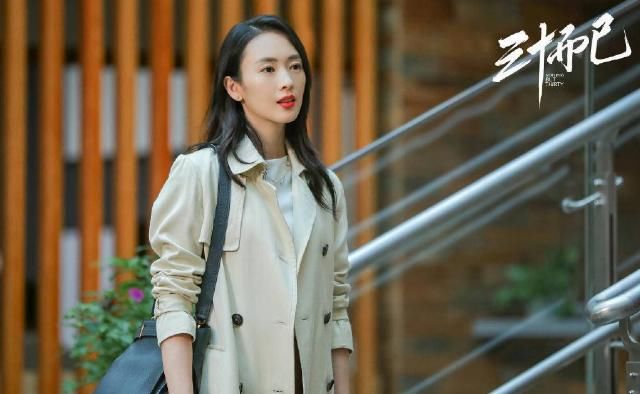  气质|最强职场穿搭，顾佳look轻熟显气质，时尚又自在