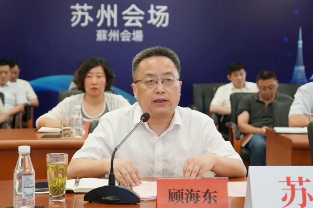  地方发展合作示范区|全国六分之一！云“相”会！