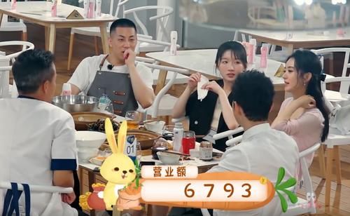  赵丽颖|《中餐厅》两天赚一万多，是赵丽颖会揽客？看清楚她去哪，我懂了