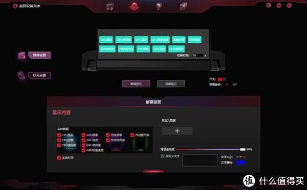  Vulcan|iGame RTX 3080 Vulcan 10G首测：非公一霸，吊打上代旗舰！