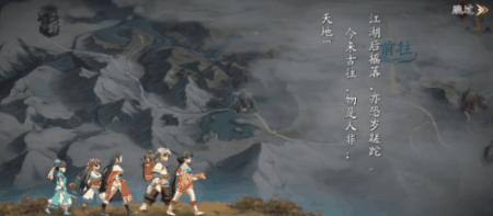 抢先|“闭嘴，快把老子的钱拿走！“《天地劫：幽城再临》抢先评测