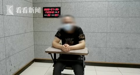  疑人汪某|为寻求刺激？奇葩窃贼多次“男扮女装”入户盗窃